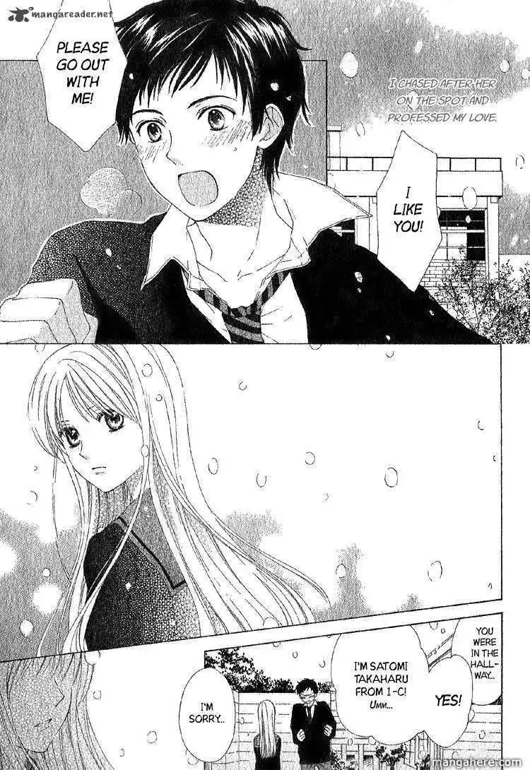 Snow Melting Fever Chapter 1 4